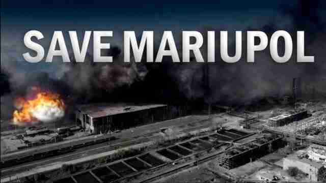 Петицію «Врятуйте Маріуполь» підтримали майже 600 тисяч людей