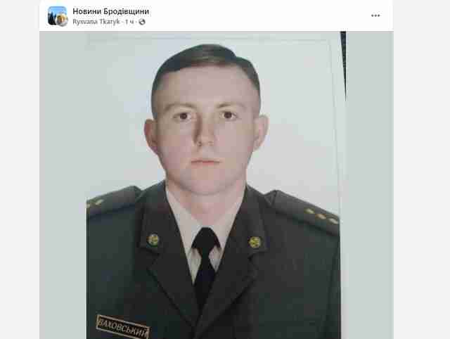 Під час евакуації поранених з Маріуполя загинув військовослужбовець з Львівщини