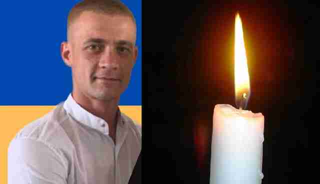 Під час несення військової служби загинув прикордонник з Львівщини