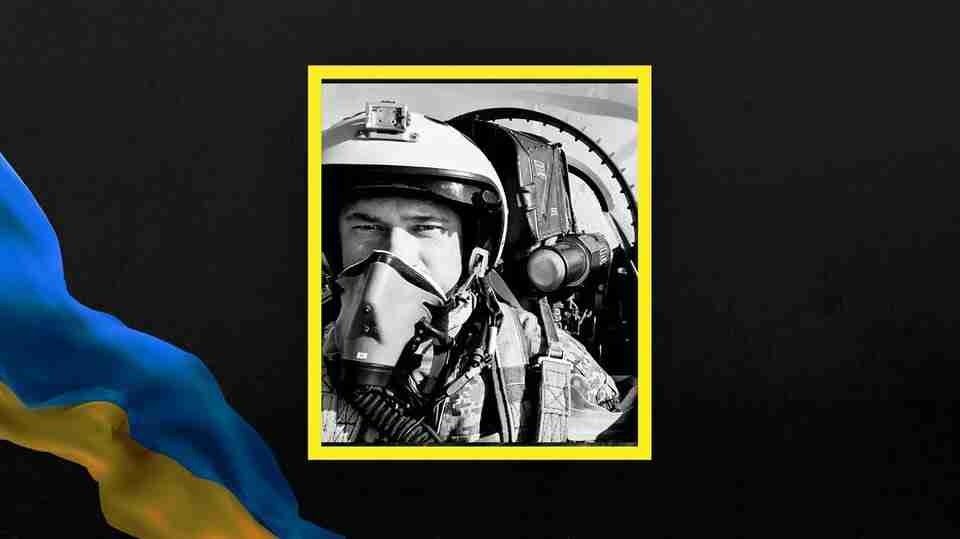 Під час виконання бойового завдання загинув український пілот-винищувач