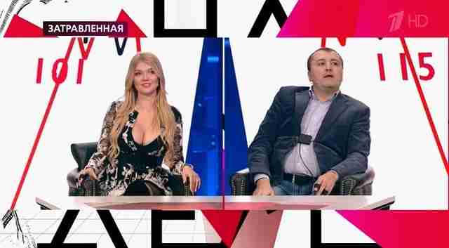 Під час війни скандальна «Міс Львів 2018» рекламує магазин російського одягу (ФОТО)