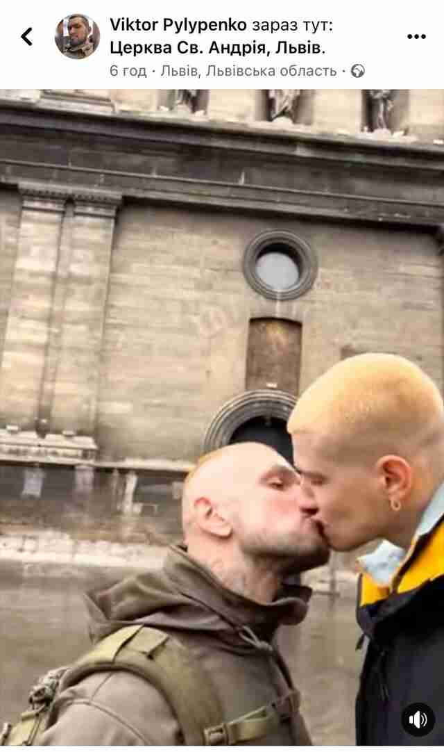 Підтримка скандального кліпу Жадана та Соловій: у львівській церкві демонстративно цілувались нетрадиційні пари (ФОТО)