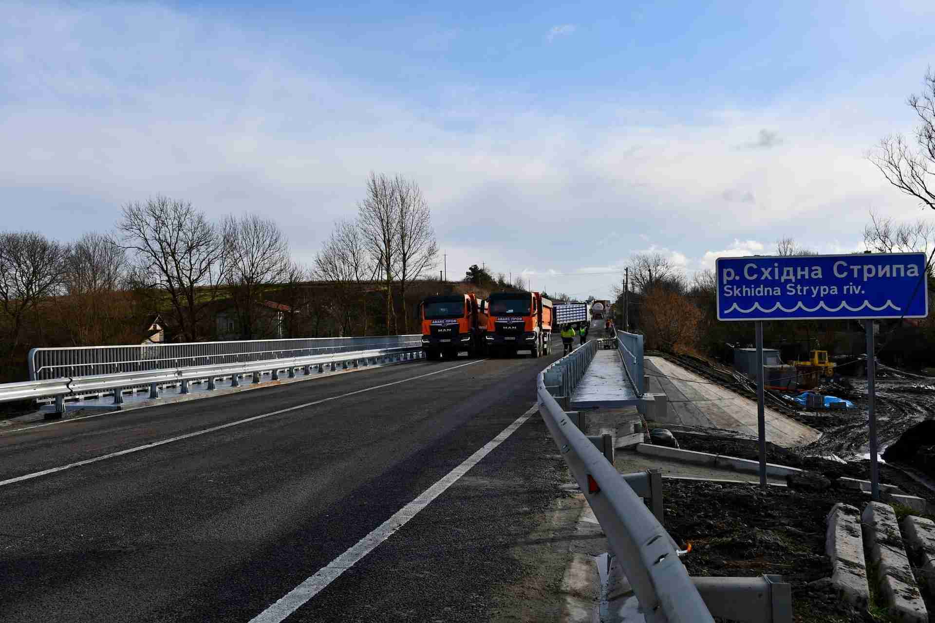 Після ремонту, відкрито міст на трасі «Тернопіль - Львів - Рава-Руська» (ФОТО)