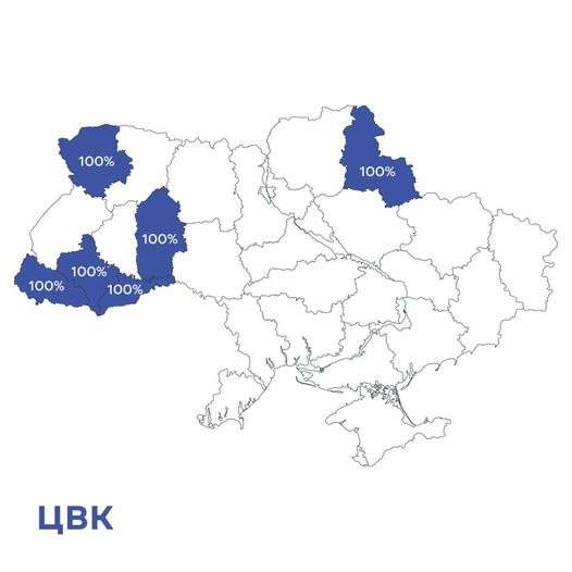 Після виборів голоси порахували тільки в шести областях України (КАРТА)