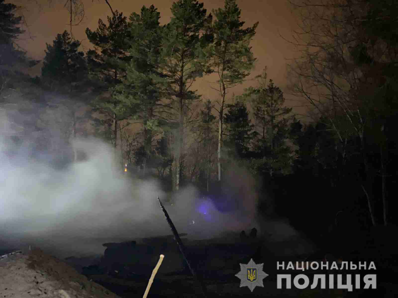 Поліція назвала попередню причину пожежі в гуцульській ґражді в «Шевченківському гаю»