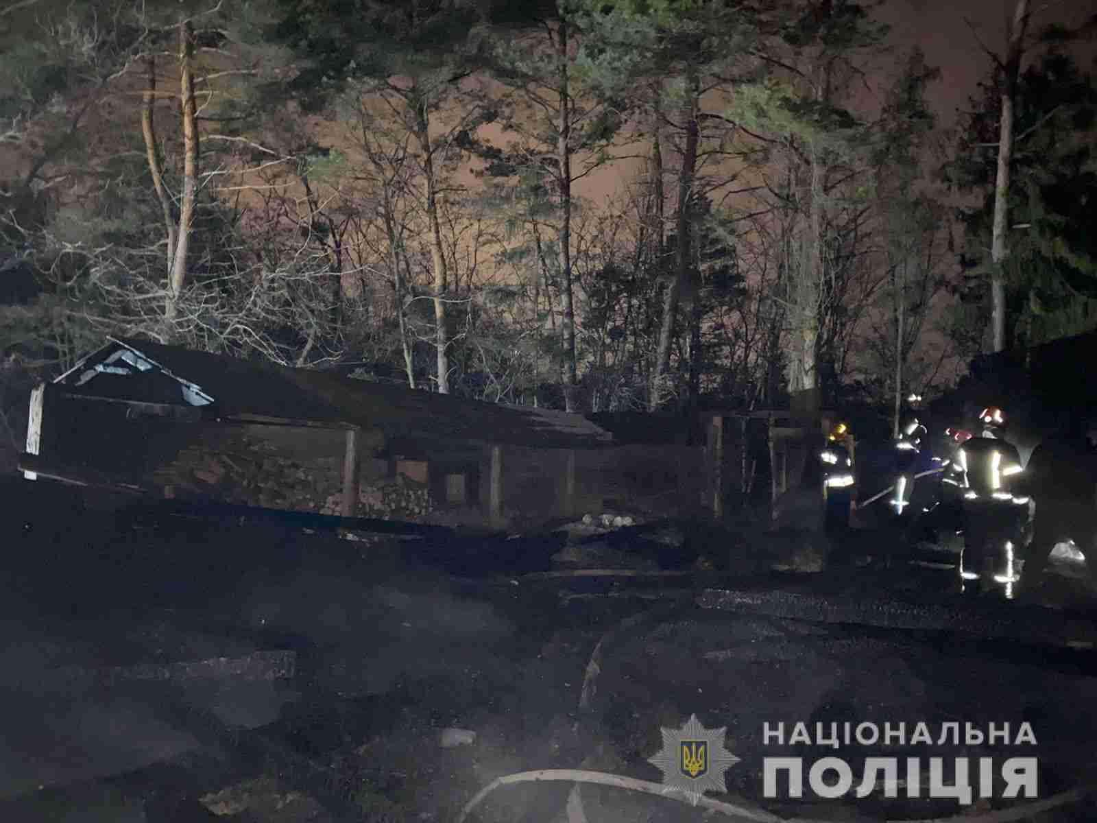 Поліція назвала попередню причину пожежі в гуцульській ґражді в «Шевченківському гаю»