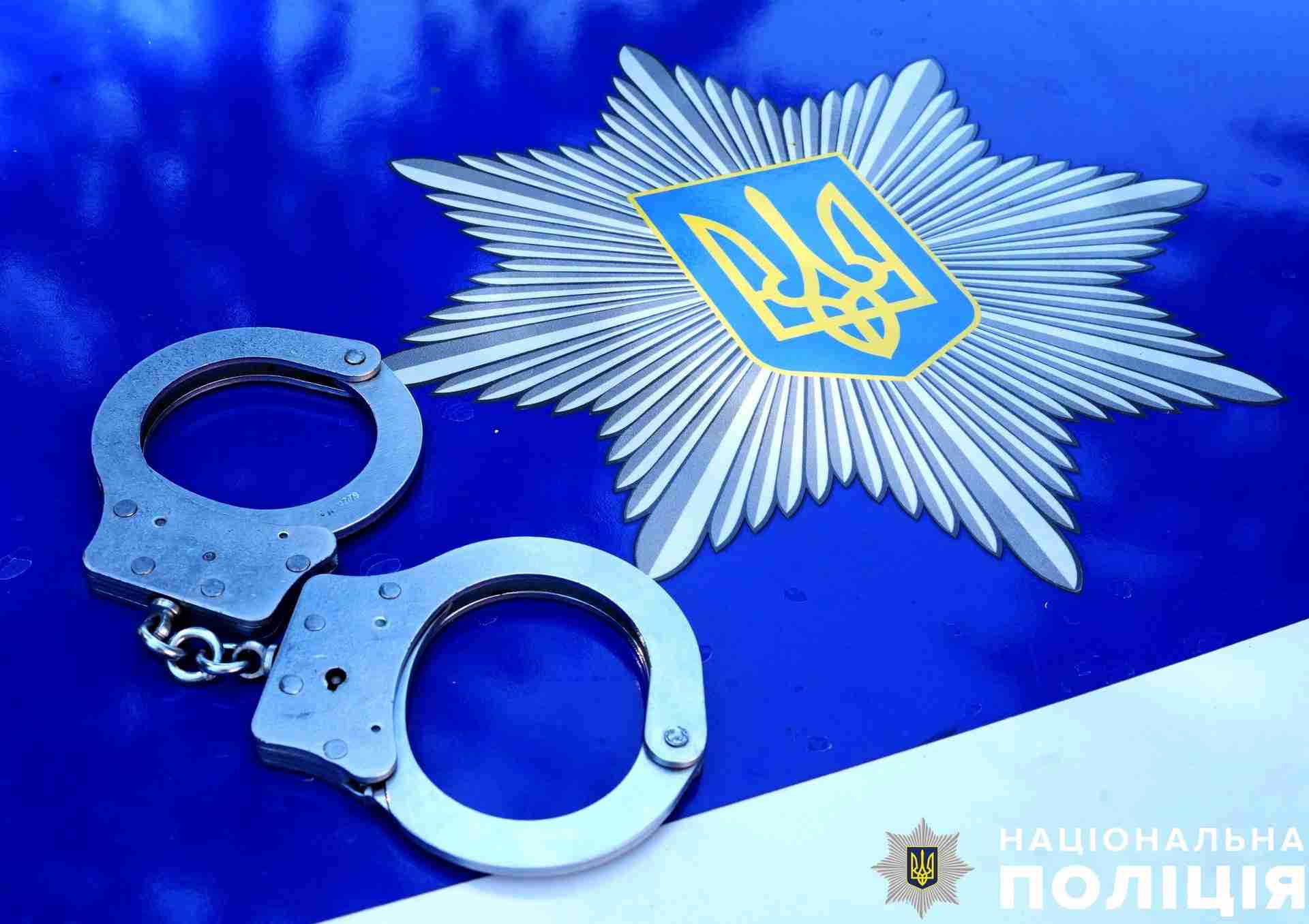 Поліція затримала водія, який скоїв смертельну ДТП на Львівщині