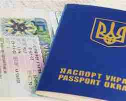 Польща скасувала візові привілеї для кількох категорій громадян України: деталі