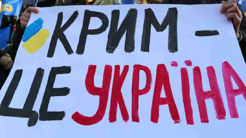 «Полювання на відьом» не буде: стало відомо. кого не покарають за колабораціонізм у Криму