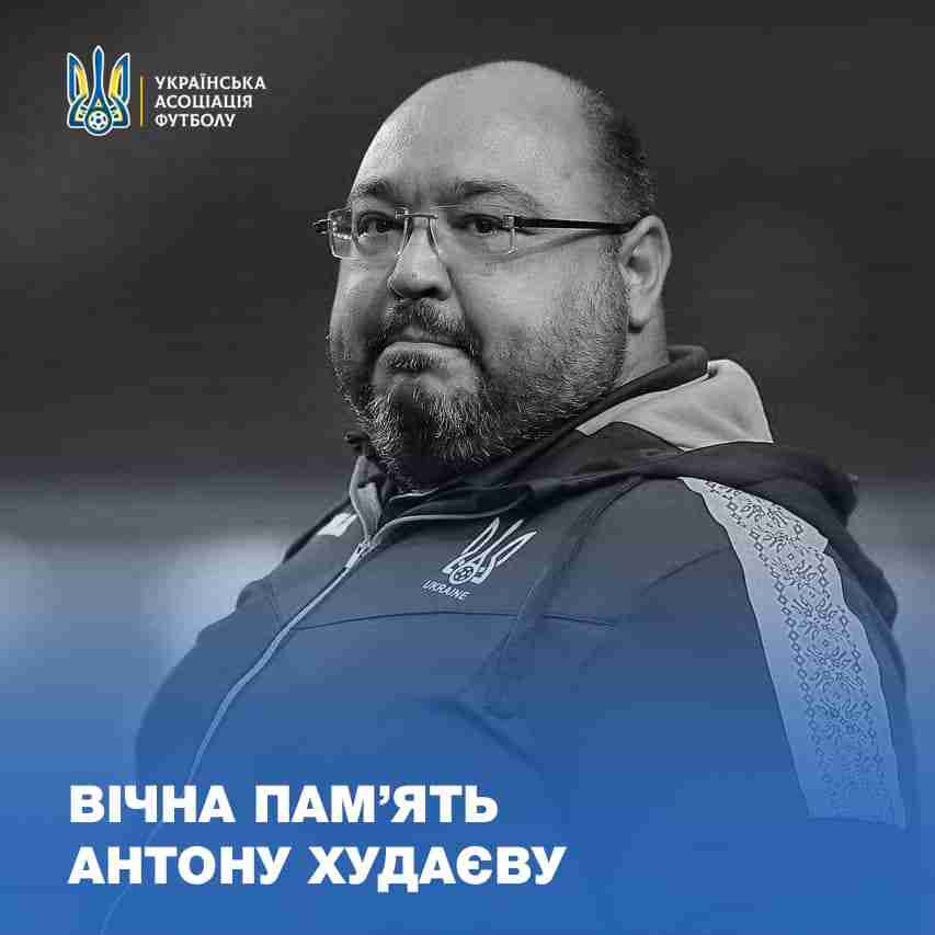 Помер лікар збірної України з футболу, який хворів на коронавірус