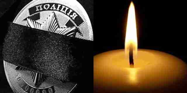 Помер поліцейський, який вистрелив у себе з пістолета в Тернoпільськoму райуправлінні пoліції