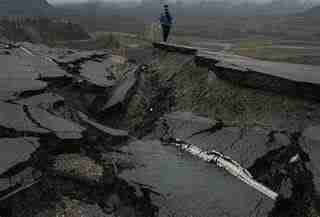 Потужні землетруси можливі і в  Україні: де і коли очікувати