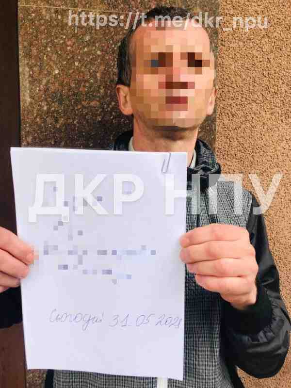 Працівники карного розшуку Києва та Львова затримали чоловіка, який перебував у розшуку 23 роки (фото)