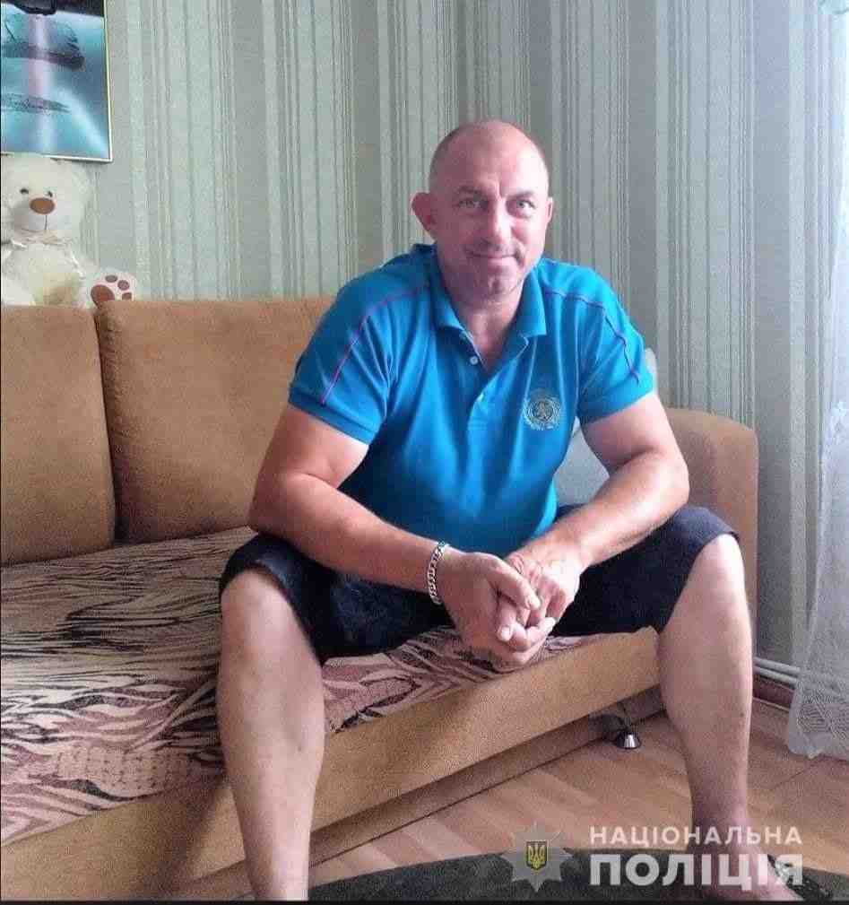 Правоохоронці розшукують зниклого безвісти чоловіка, який працював водієм у Києві (ФОТО)