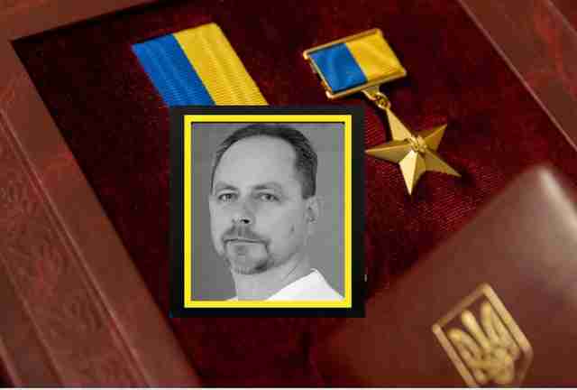 Президент посмертно присвоїв звання Героя України колишньому головному інженеру 
