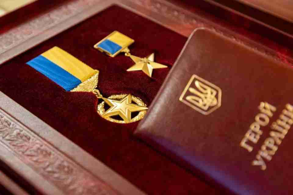 Президент присвоїв звання «Герой України» посмертно 26-річнному воїну з Львівщини, який був повним кавалером орденів «За мужність» (ФОТО)