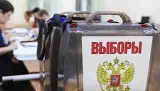 Примуси, фальсифікація, зеленка та підпали: як проходять «вибори» президента росії