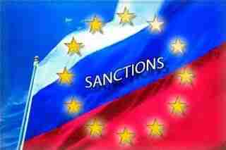 Рада ЄС розгляне дев'ятий пакет санкцій проти рф