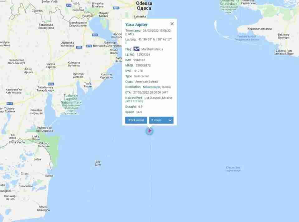 Росіяни влучили бомбою в турецький корабель