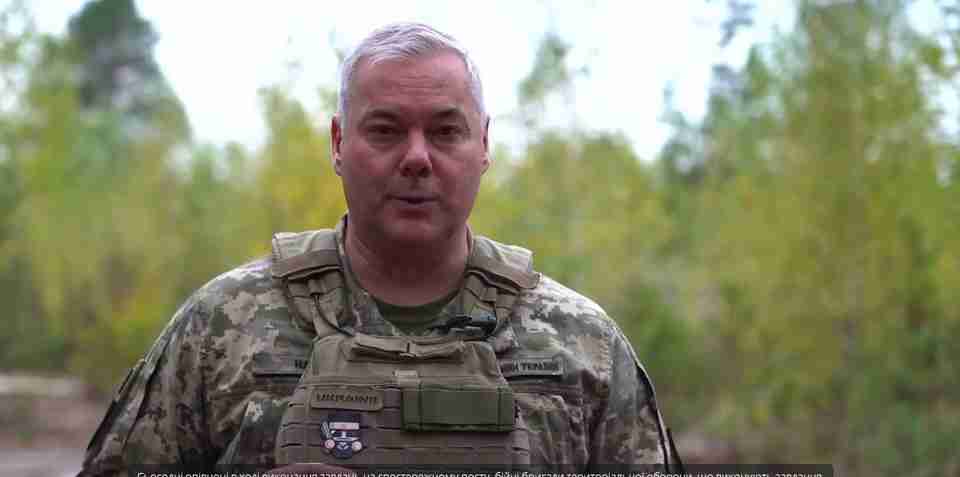 Російська ДРГ намагалася прорватися до України: подробиці від генерала Наєва (ВІДЕО)