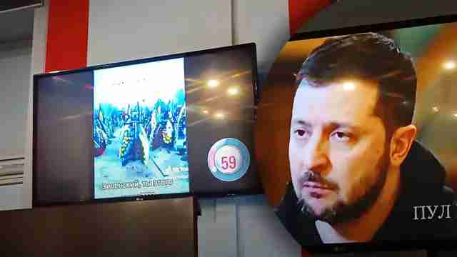 російські хакери запустили фейкове звернення Зеленського в ефірі українського телеканалу
