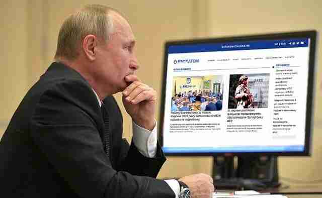 Російські хакери здійснили найпотужнішу кібератаку на сайт «Енергоатома»