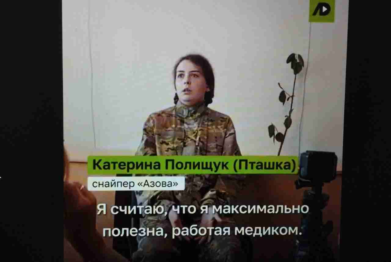 російські пропагандисти записали відео про Катерину Поліщук з позивним «Пташка» яка перебуває у полоні