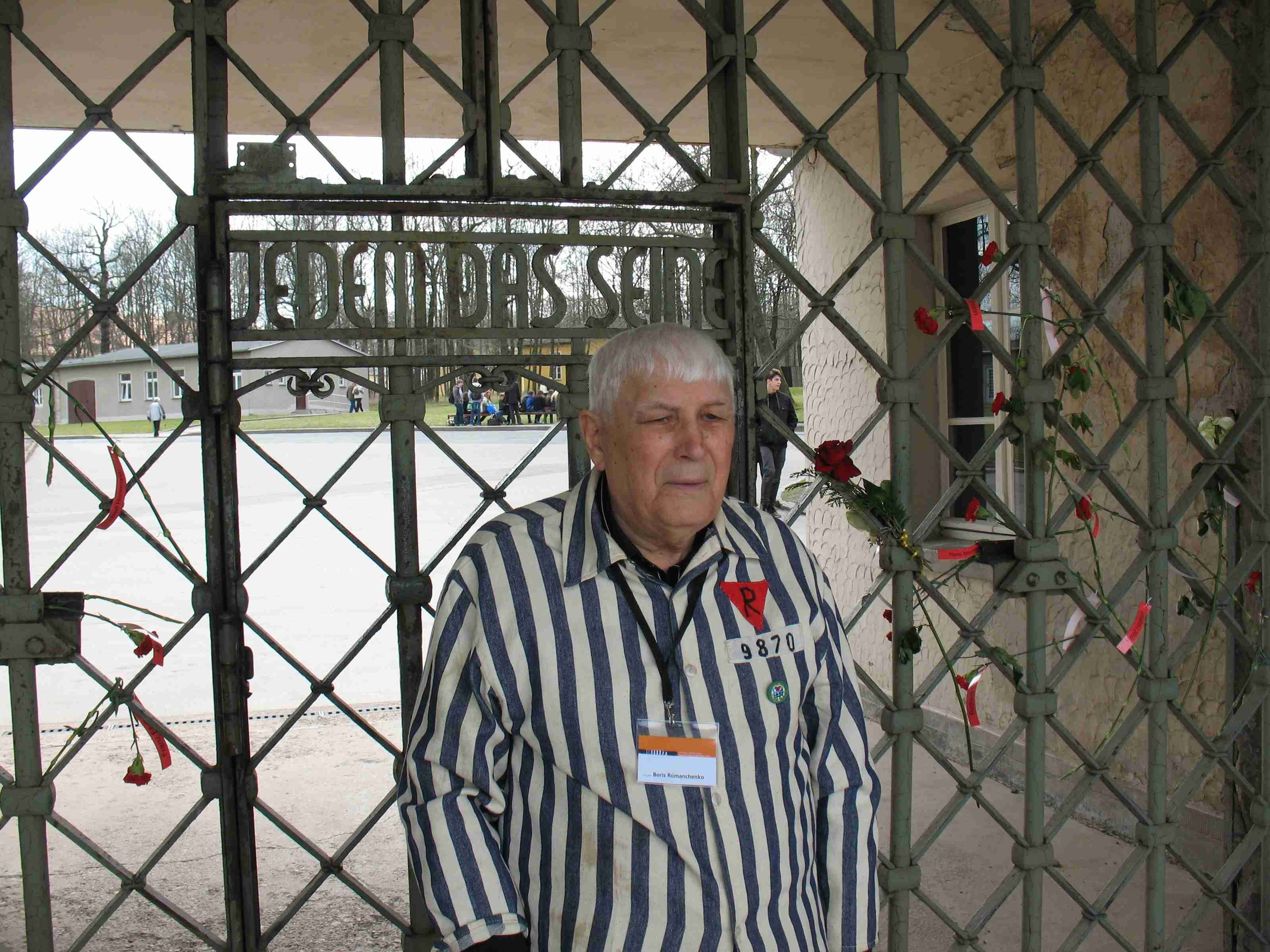 Російські снаряди вбили в'язня фашистських концтаборів Бориса Романченка