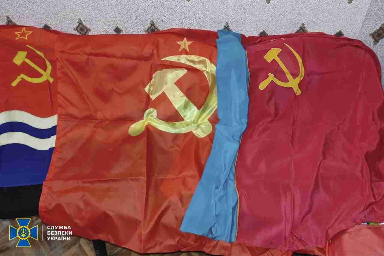 СБУ навідалася до Комуністичної партії та партії «Русь єдина» (ФОТО)