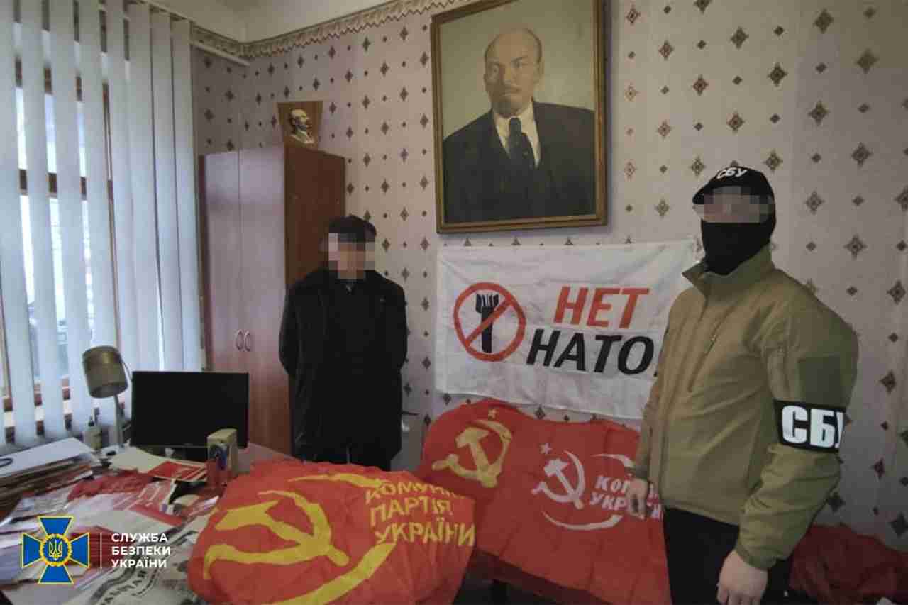 СБУ навідалася до Комуністичної партії та партії «Русь єдина» (ФОТО)