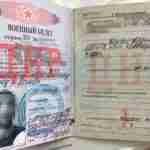 СБУ затримала бойовика ДНР, який приїхав в Україну до родичів