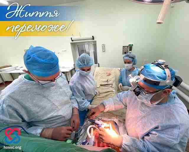 Серце продовжувало битися під час операції: лікарі витягли уламок міни з серця тернопільського військового (ФОТО)