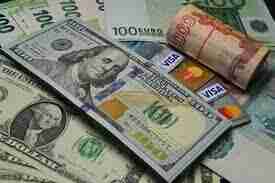 Що буде з курсом валюти: Нацбанк України ухвалив низку рішень