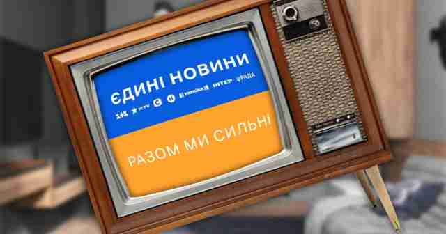 Шмигаль відповів на петицію про перенаправлення коштів з телемарафону на ЗСУ