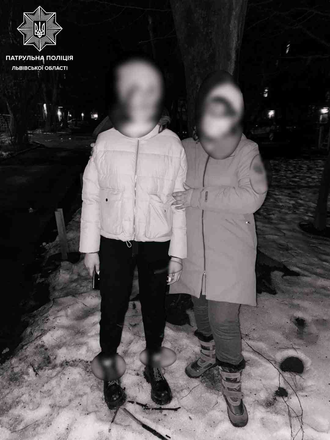 Схильна до самогубства: у Львові розшукали зниклу 15-річну дівчину (фото)