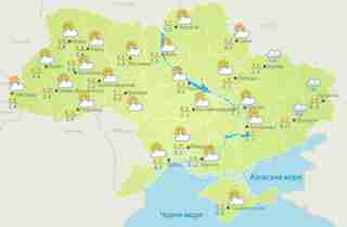 Синоптики повідомили, якою буде сьогодні погода в Україні