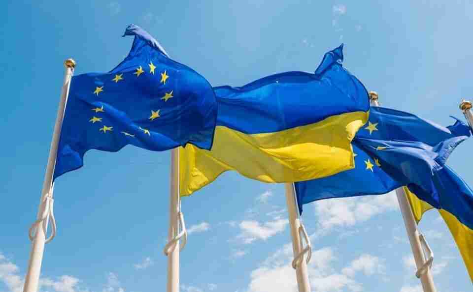 Ситуація в Ізраїлі в жодному разі не вплине на підтримку, яку ЄС надає Україні, - Єврокомісія