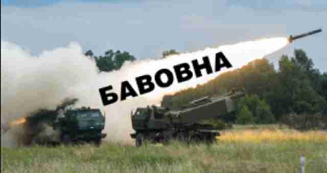 «Скоро дізнаємося, чи вибухатиме від морозу»: міноборони висміяло «бавовну» у Бєлгородській області РФ «через спеку»