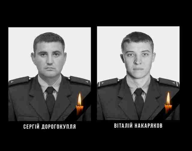 Сьогодні під час російських ракетних ударів по Запоріжжю загинули двоє рятувальників