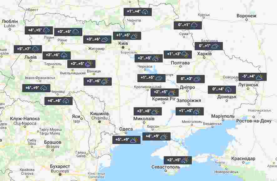Сьогодні в Україні буде багато дощу (КАРТА)