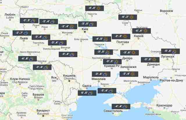 Сьогодні в Україні буде до +8 °С, сонячно і сухо (КАРТА)