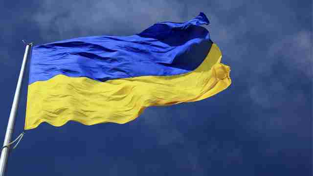 Сьогодні в Україні відзначається державне свято - День прапора: історія