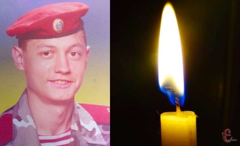 Стало відомо ім’я загиблого вчора українського воїна (фото)