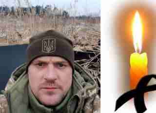 Стало відомо про героїчну загибель воїна з Львівщини, який зник в середині лютого