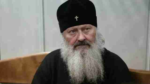 Суд вирішив зняти електронний браслет із митрополита УПЦ МП Павла