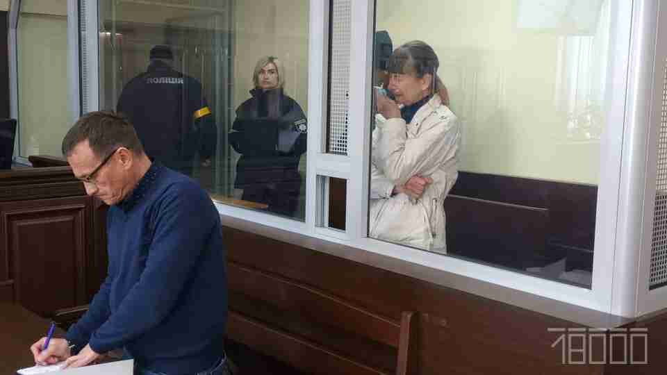 Суд засудив жінку, яка просила росію «бомбонуть» по місту