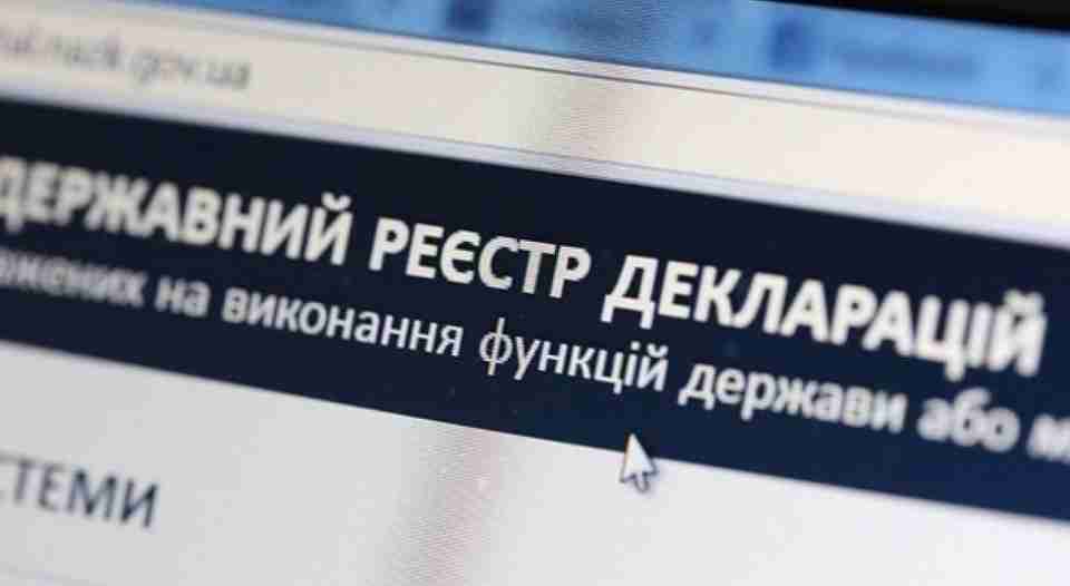 Суддя київського суду заявила, що відмовляється подавати е-декларацію через релігійні переконання