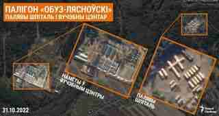 Супутники зафіксували на полігонах білорусі намети з російськими військовими (ФОТО)