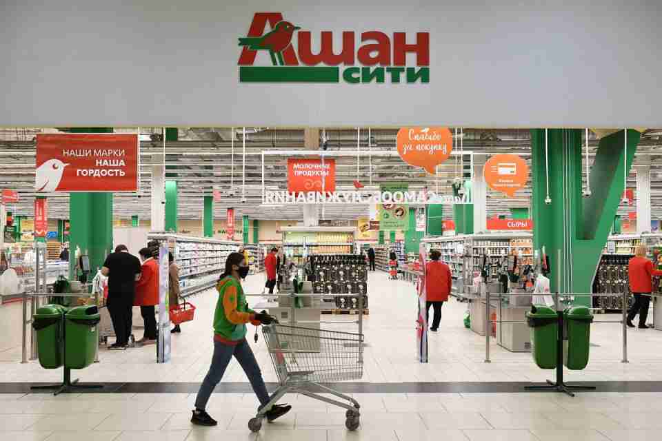 Світовий гігант серед супермаркетів від початку вторгнення рф допомагає російській армії