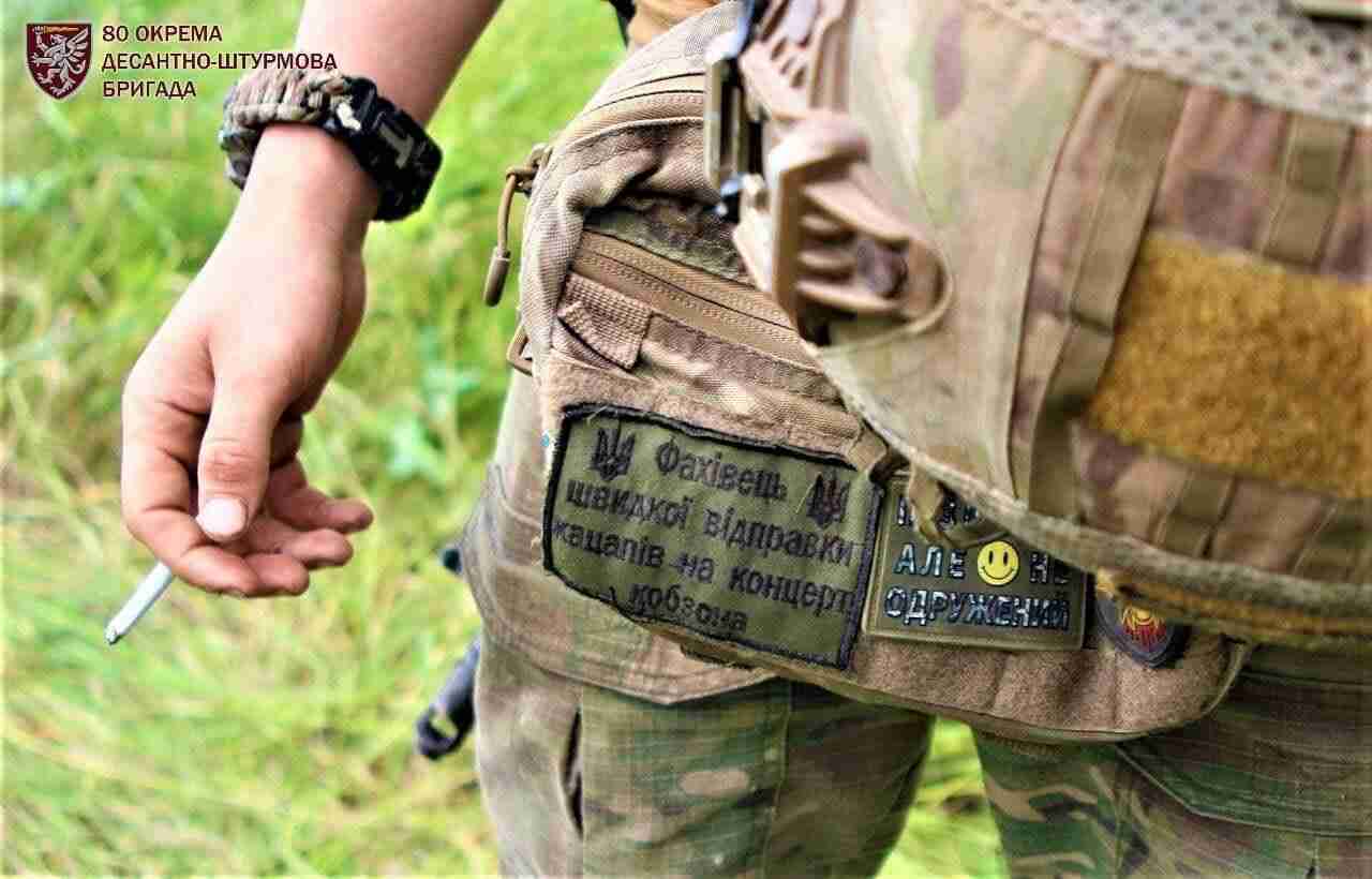 «Тільки вперед!»: історії, як воює десантно-штурмовий підрозділ 80-ї бригади ДШВ (ФОТО)